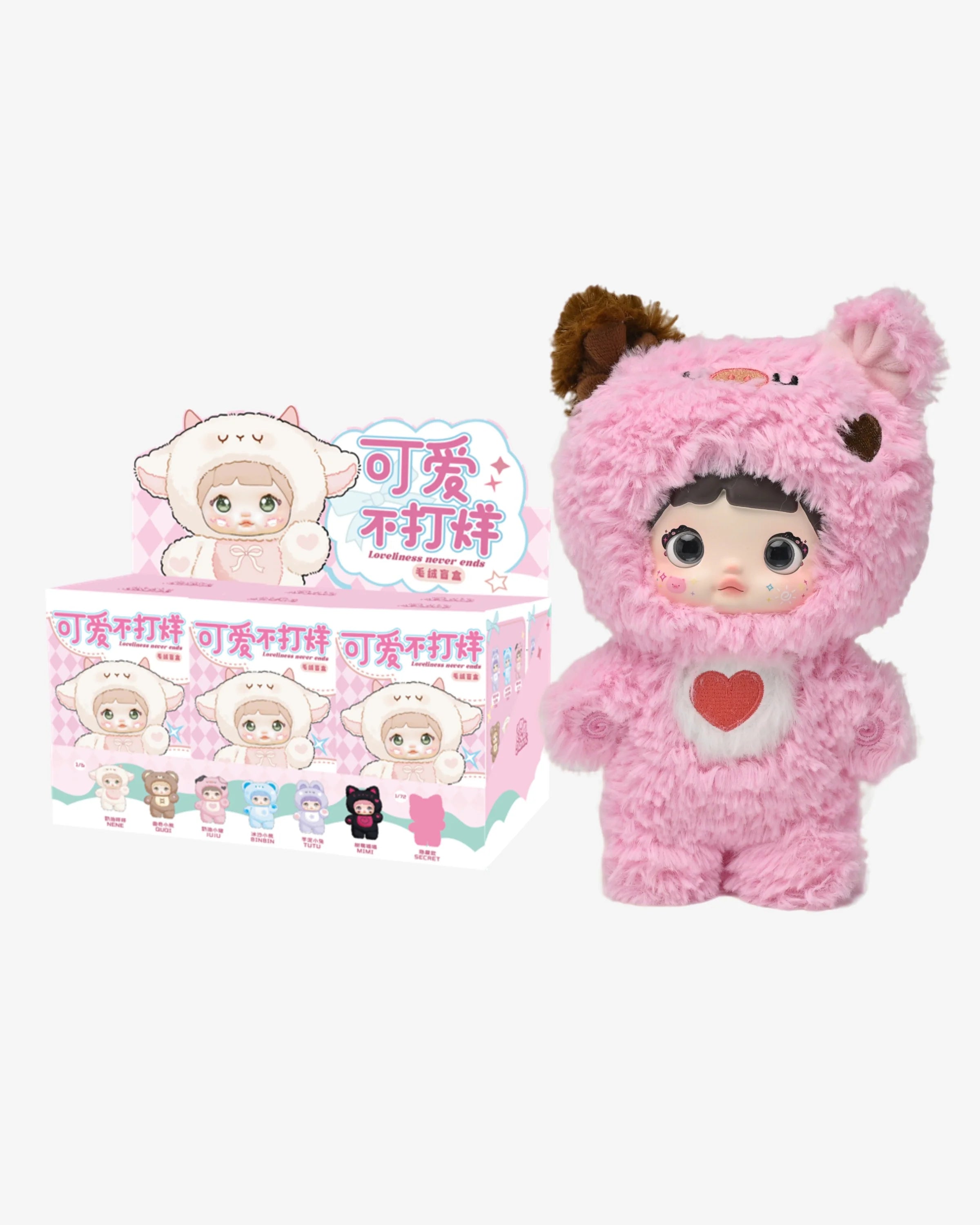 Nommi Loveliness Never Ends Forever Cute Series